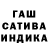 Метадон белоснежный Perchinka