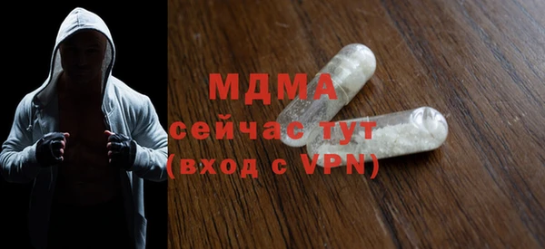 мефедрон VHQ Балахна