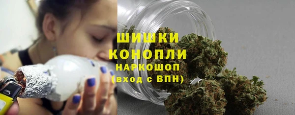 каннабис Балабаново