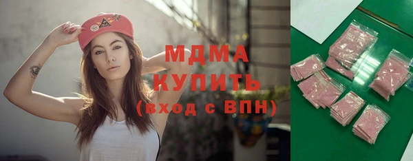 кокаин колумбия Баксан