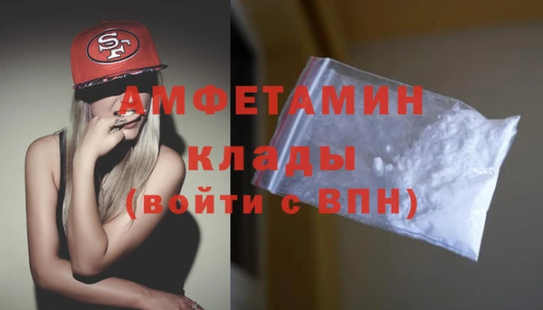 кокаин колумбия Баксан