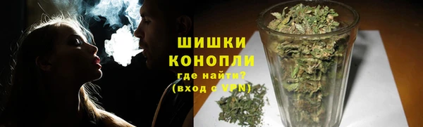 каннабис Балабаново
