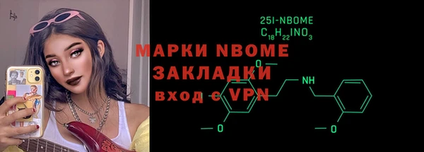 кокаин колумбия Баксан