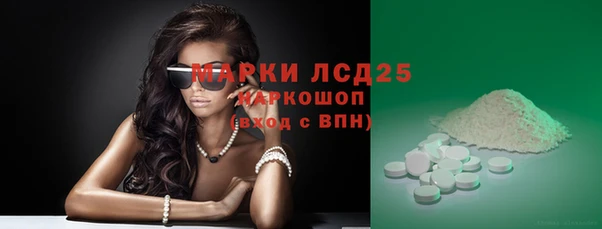 мефедрон VHQ Балахна