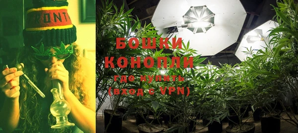 каннабис Балабаново