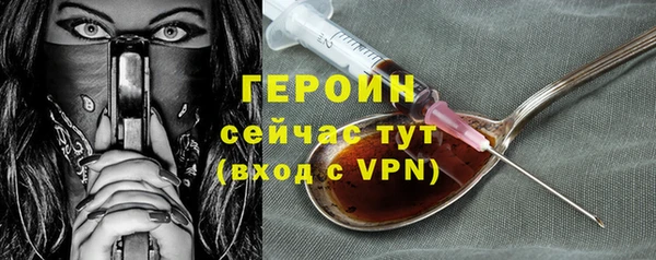 кокаин колумбия Баксан