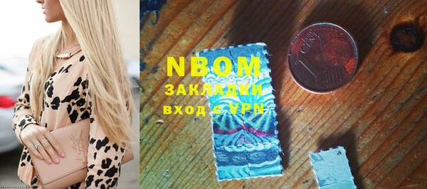 кокаин колумбия Баксан