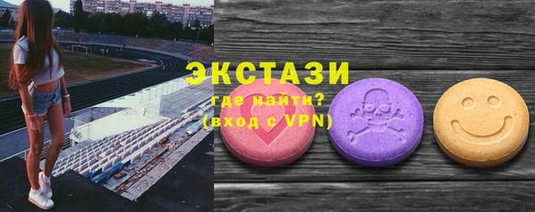 героин Беломорск