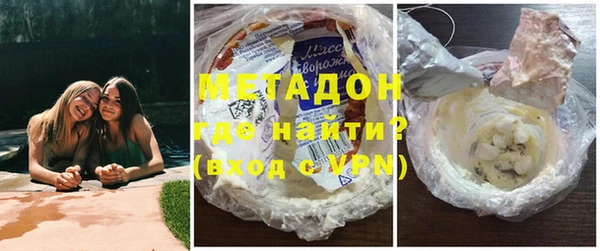 каннабис Балабаново