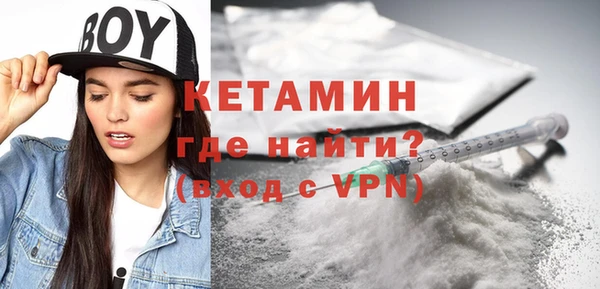 каннабис Балабаново