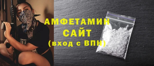 кокаин колумбия Баксан
