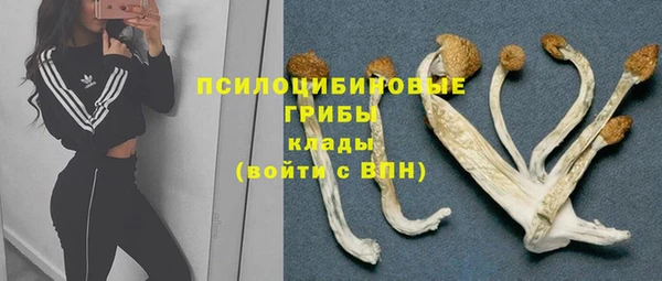 каннабис Балабаново