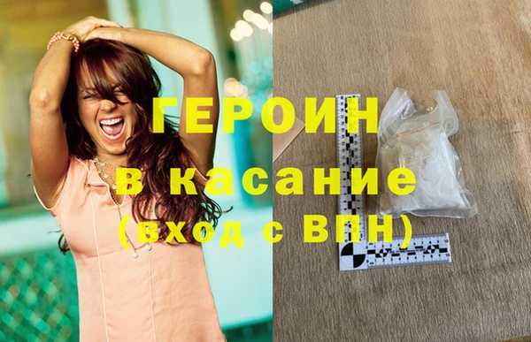 кокаин колумбия Баксан