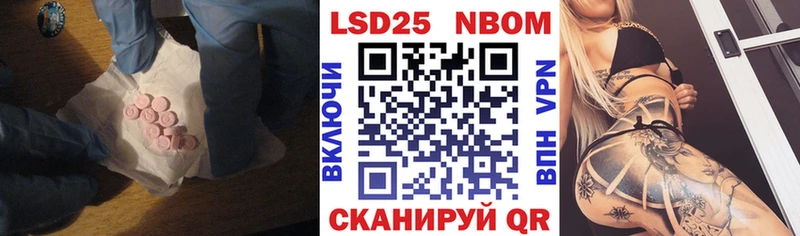 kraken   где можно купить наркотик  Мосальск  LSD-25 экстази кислота 