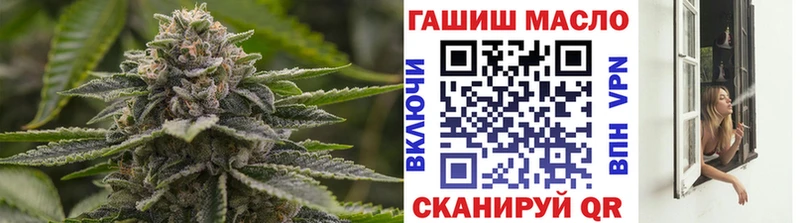 мега ссылки  Мосальск  Дистиллят ТГК вейп с тгк 