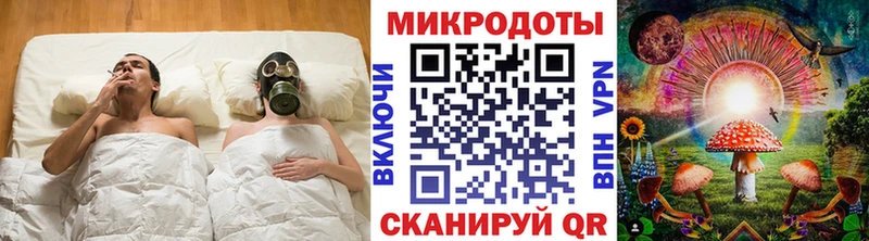 Галлюциногенные грибы мицелий  Мосальск 